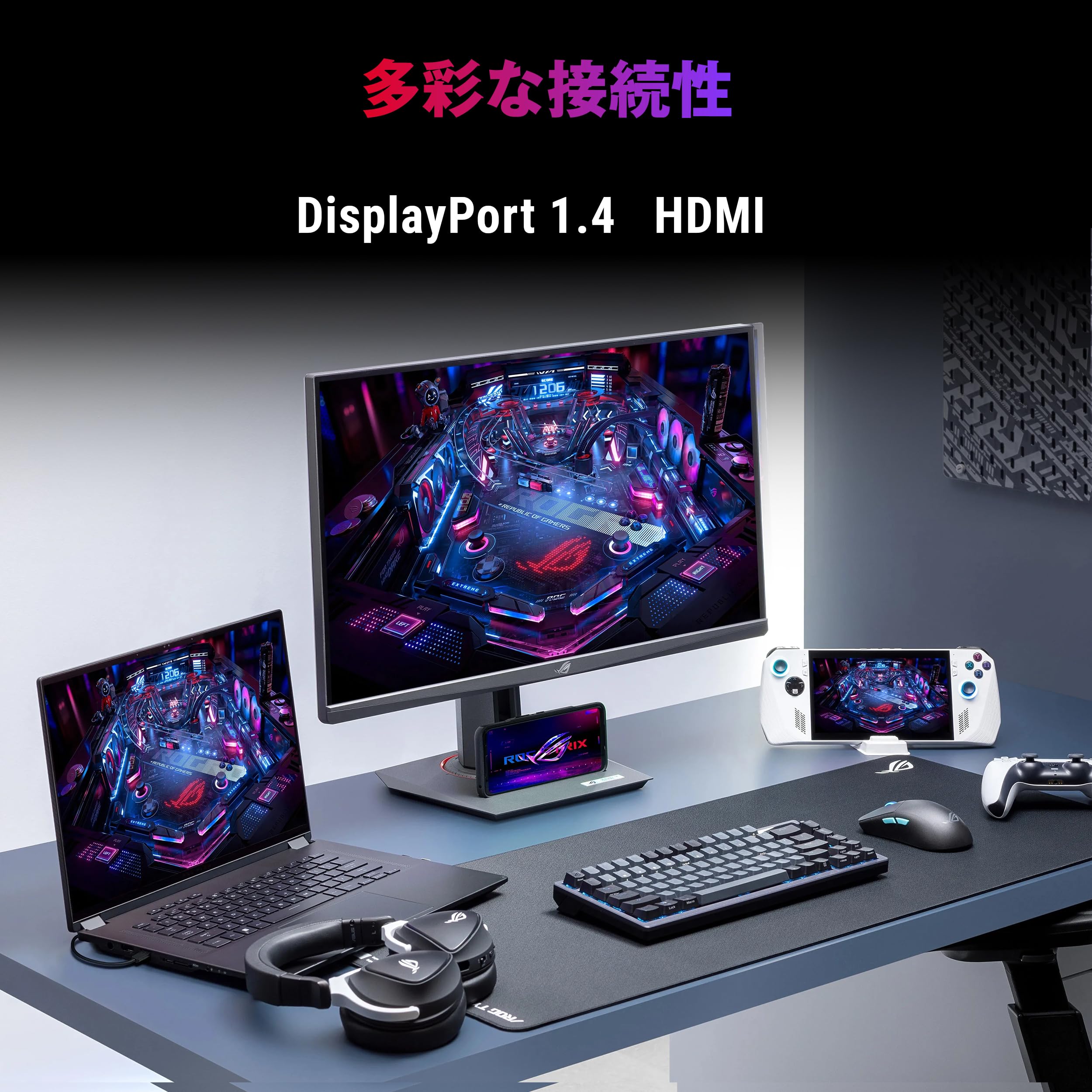 Amazon.co.jp: 【Amazon.co.jp限定】ASUSゲーミングモニター/ROG Strix